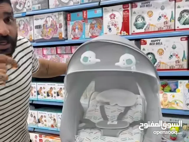 كرسي هزاز ماستيلا للبيع