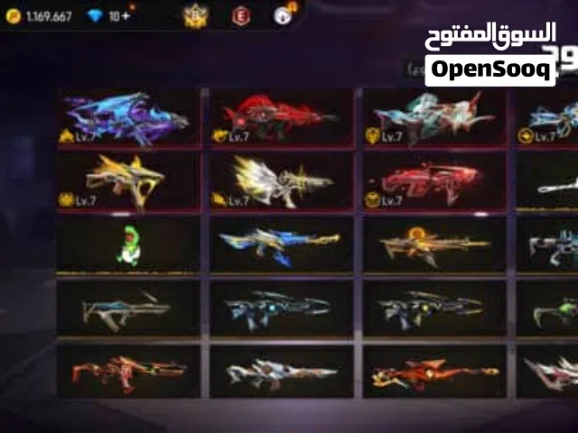 حساب فري فاير ثامن  7 ايفو ماكس  برايم8.حساب حرق على 250 من الاخر