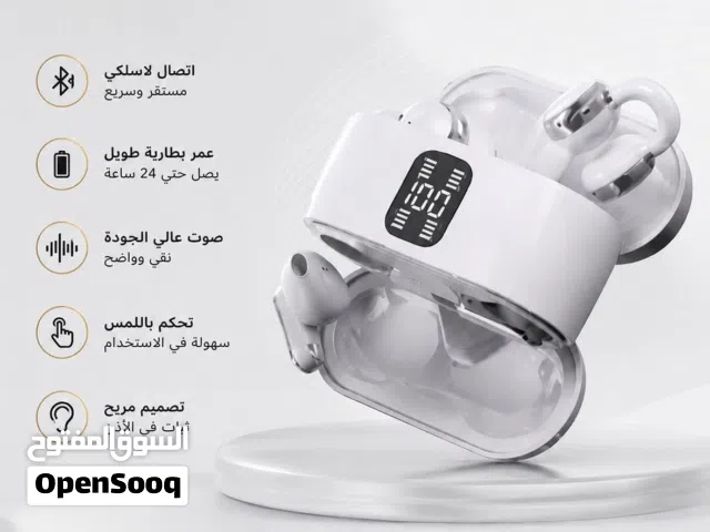 سماعات بلوتوث ايبربودز