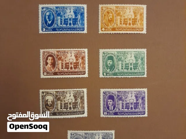 طوابع ملكى و جمهورى و اجنبى متنوعة من اكثر من 50 دولة و اكثر من 2000 طابع -للتقييم و البيع