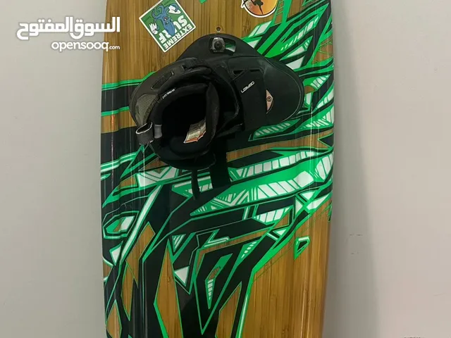 للبيعWake bord