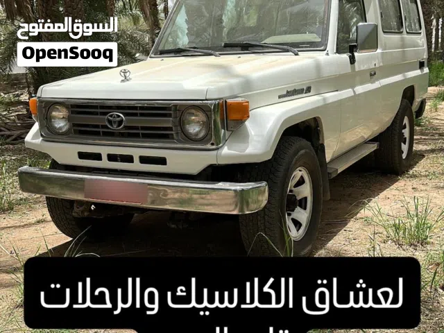 1997 تويوتا لاند كروزر GR
