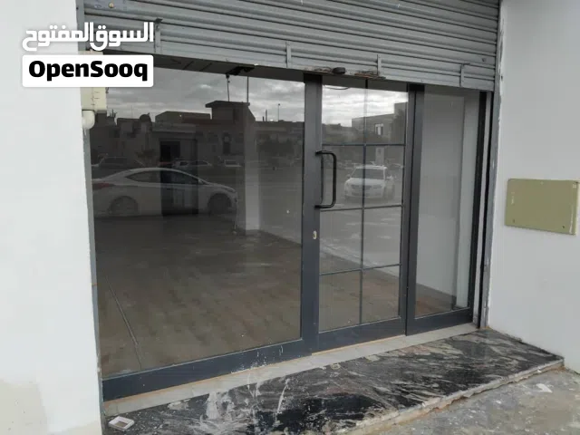 محـل جاهز للإيجار