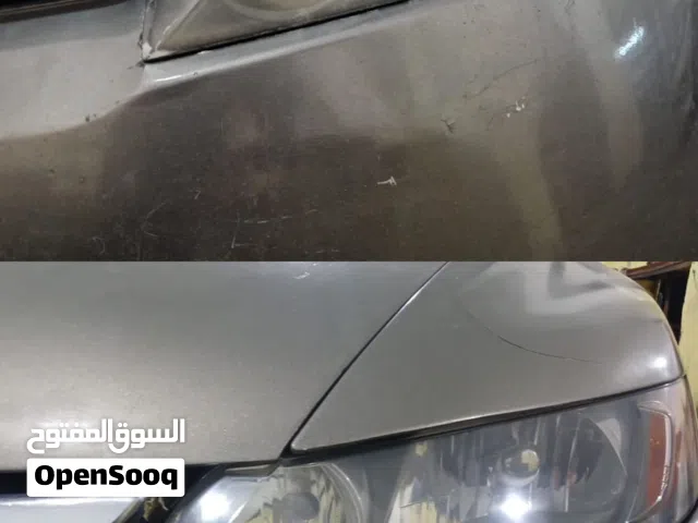 دراي كلين سيارات