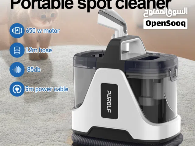  Other Vacuum Cleaners for sale in Muscat