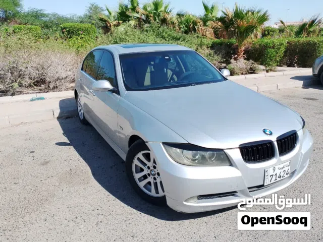 الي يدور النظيف حجم 320 بحاله ممتازه 450 دينار