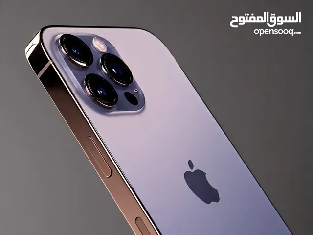 Apple iPhone 14 Pro Max 256 GB in Abu Dhabi