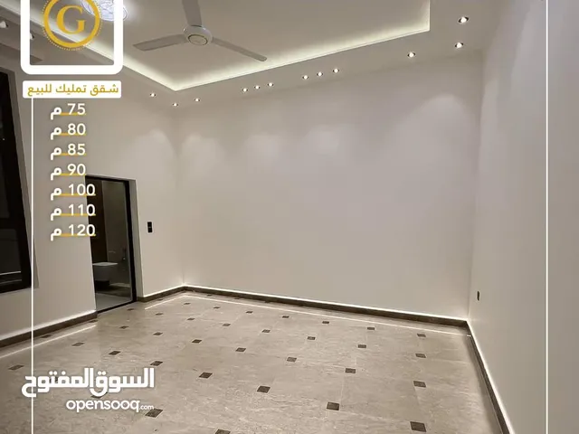 75m2 3 Bedrooms Apartments for Rent in Baghdad Adamiyah