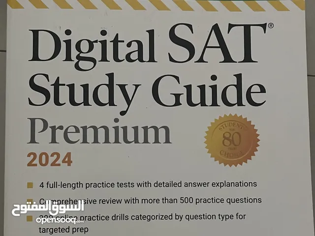 Digital SAT book