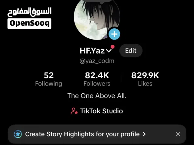 حساب تيك توك 80 الف متابع