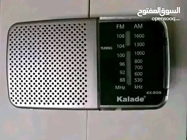 للبيع راديو kalade 2 موجة FM و AM