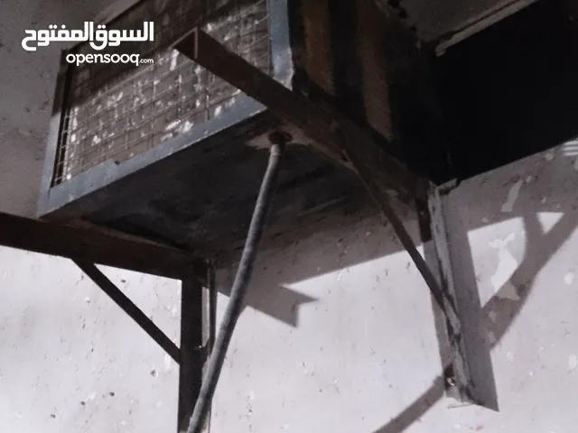 اربد كفر يوبا