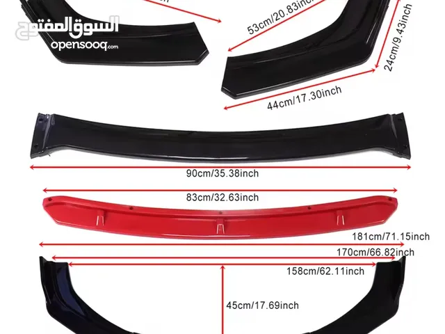 شنب امام رياضي ملون