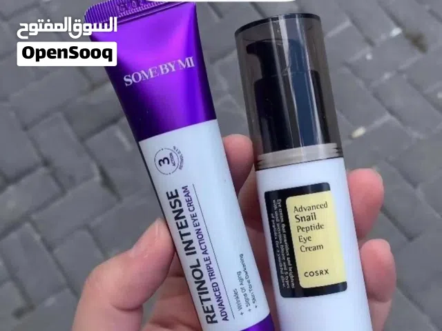 منتجات العناية لمنطقة حول العينين يعالج الاسمرار التصبغات والانتفاخ