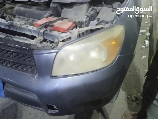 خدمات السيارات رافور اضاءه