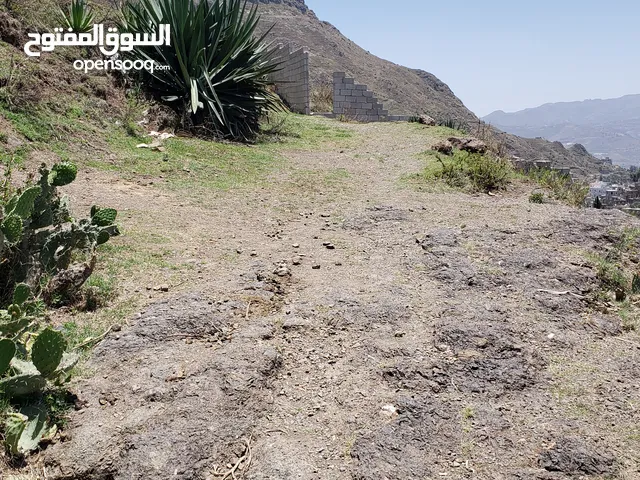 Mixed Use Land for Sale in Ibb Other