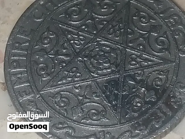 عملة معدنية