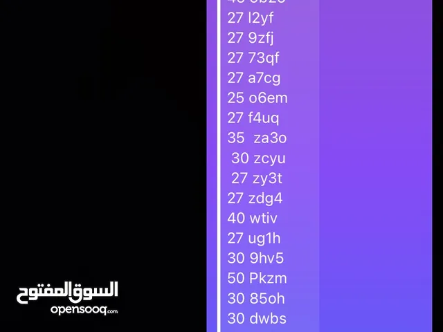 حاب تتميز ويكون عندك يوزر انستگرام حلو متكون من 4 حروف او اقل متوفر لدينا بجميع الاشكال والمعاني