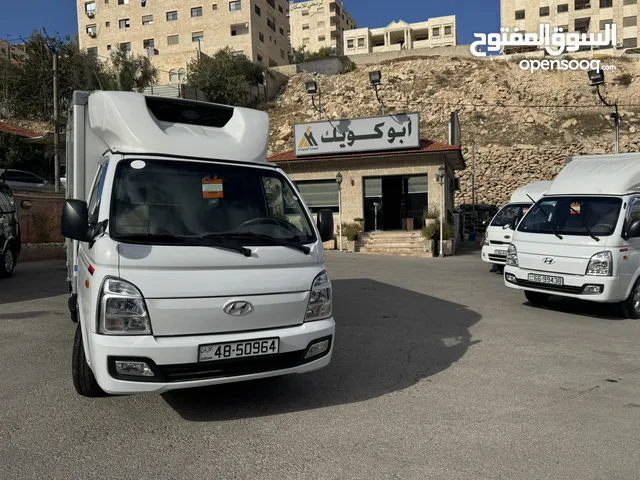 ثلاجة هونداي بورتر 2020 جمرك حديث بحال الوكالة إمكانية الأقساط دفعة 7000 دون وساطة البنوك