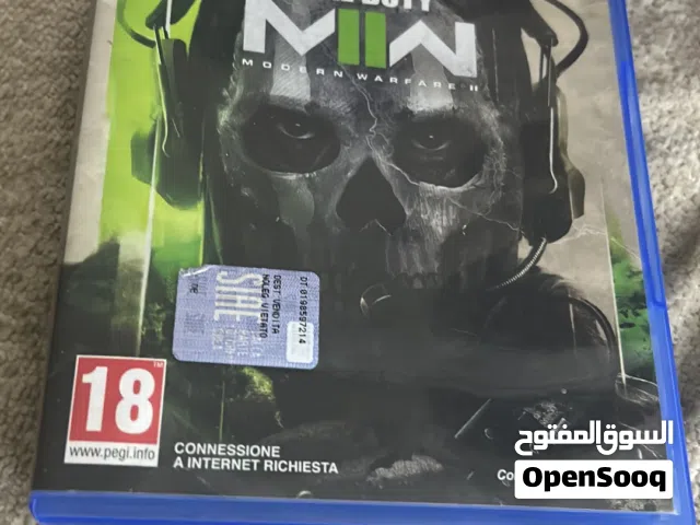 للبيع سيدي كود