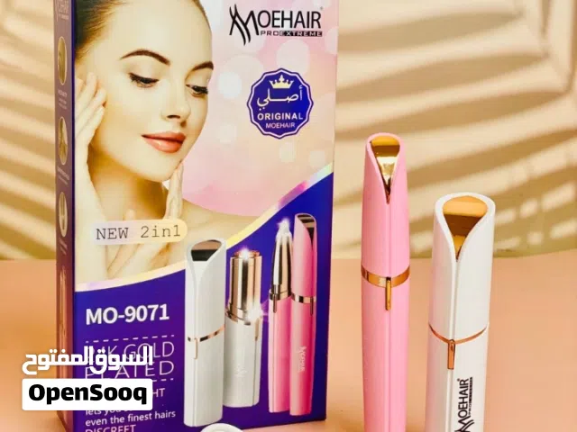 جهاز إزالة الشعر النسائية 2×1 من MOEHAIR    موديل: MO-9071  النوع: 2 في 1 – لحواجب + مناطق الوجه