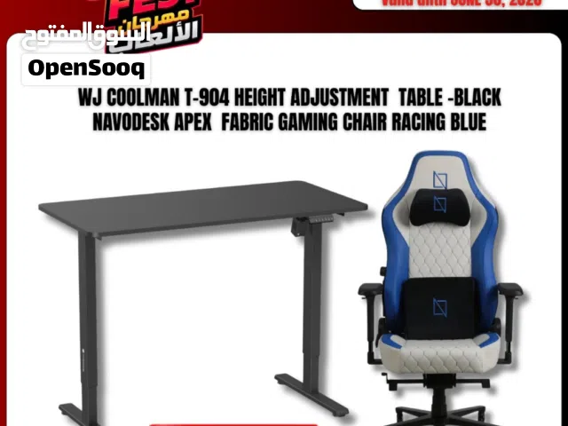 Premium Gaming Chair and table deals