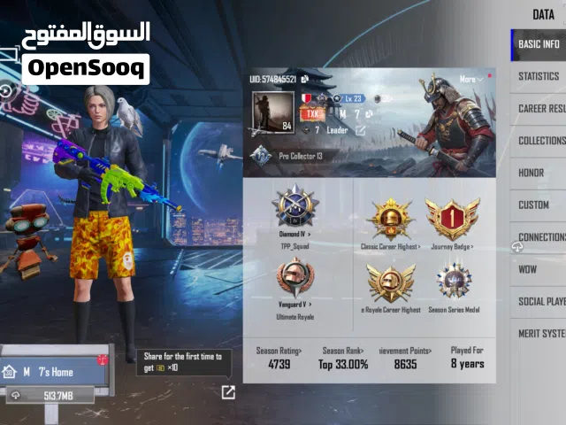 PES Accounts and Characters for Sale in Central Governorate