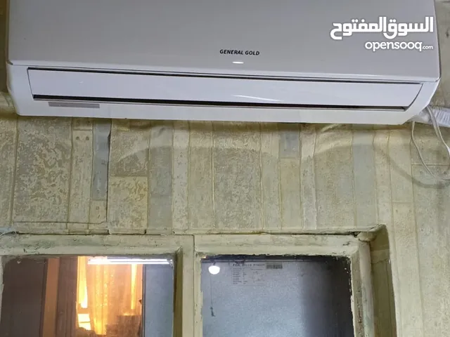 سبالت نضيفه