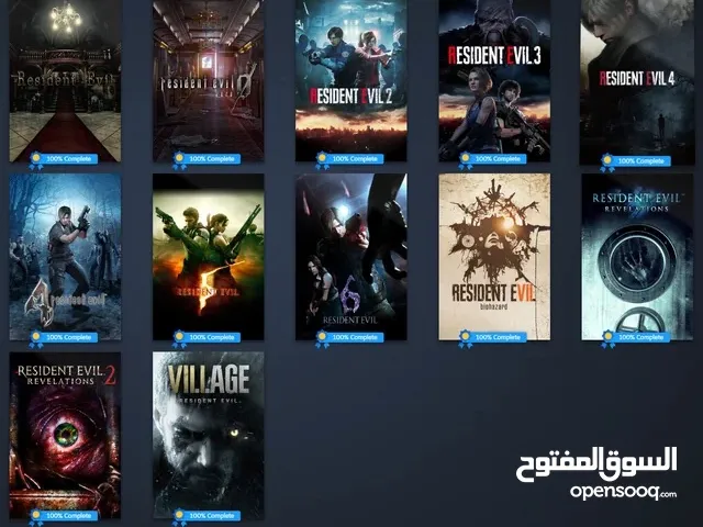 العاب تختيم ستيم