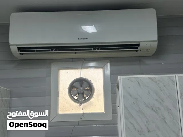 مكيف سامسونج