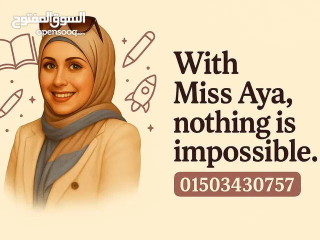 Language courses in Cairo