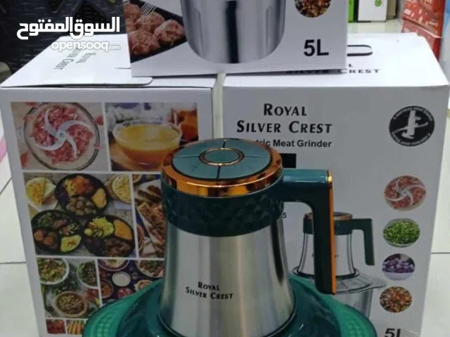 خلاط أو مطحنه  110شامل التوصيل with delivery