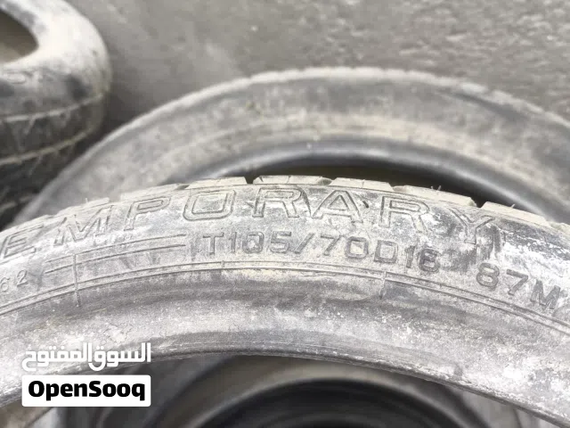 تايرات باله حجم16