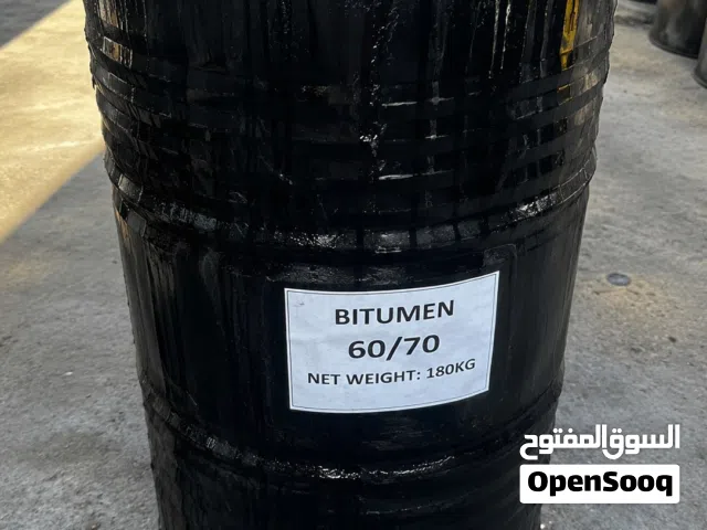 Premium Bitumen 60/70 – Direct Export Supplier  Competitive FOB & CFR Prices