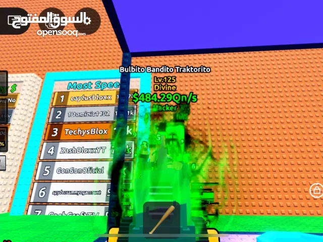 Roblox Accounts and Characters for Sale in Kuwait City