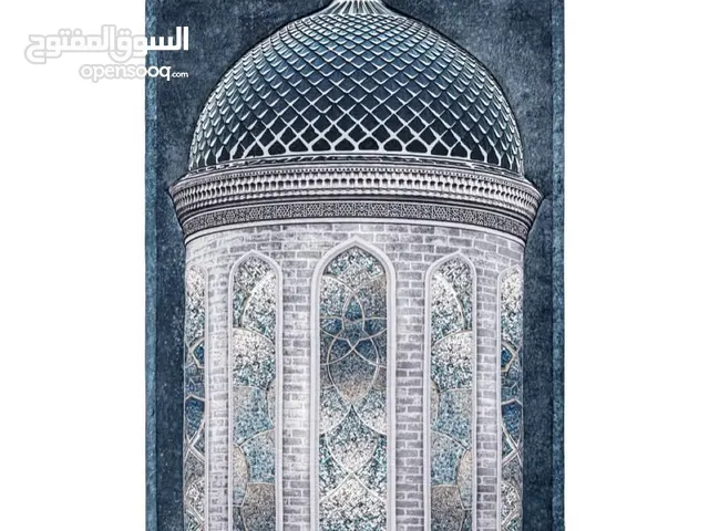 سجاد صلاة مخمل