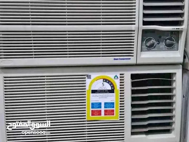 Carrier 1 to 1.4 Tons AC in Al Riyadh