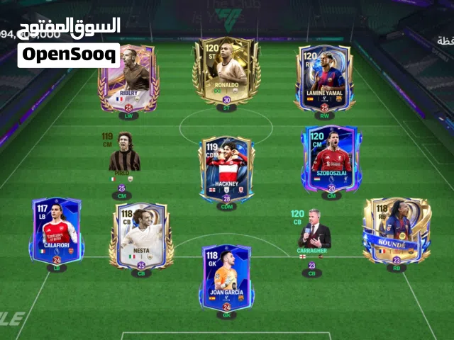 Fifa Accounts and Characters for Sale in Tripoli