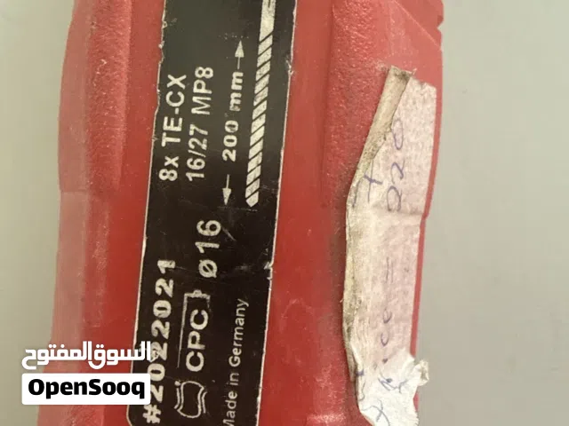 Hilti- drill bit