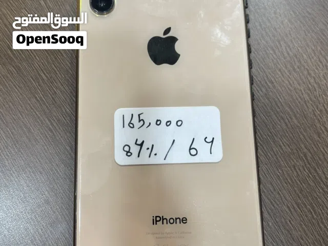 ايفون اكس اس ماكس مبدل بطاريه فيس ايدي واكف