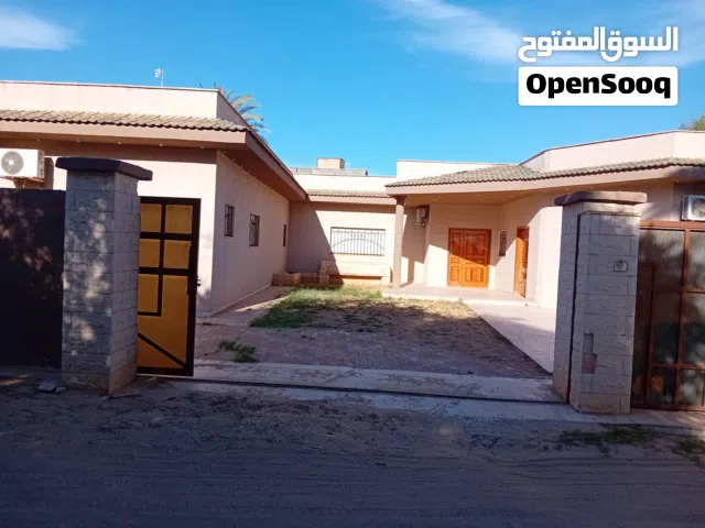 منزل للبيع