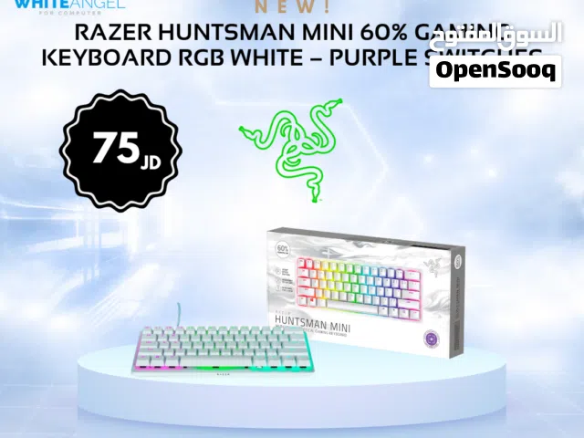 razer hintsman mini