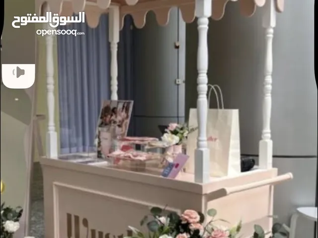 السلام عليكم براند لوش