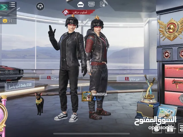 حساب ببجي مرتب هواي نوادري بي محتاج وارد ابيعة سعرة 500 قفل لاتدخل اذا مو شراي