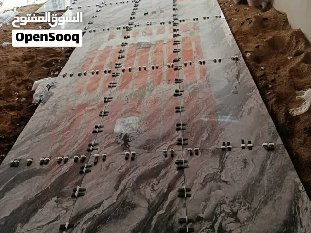 اسطي سيراميك وبورسلاين