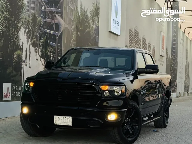 رام كلين تايتل نظيفة جدا باب طويل بدي قصير