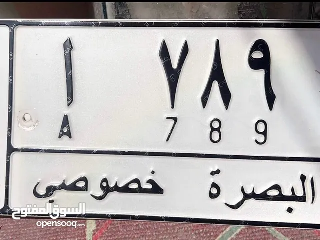 مميز فول 789