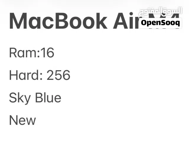 MacBook New للبيع