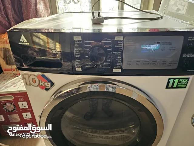 Other 9 - 10 Kg Dryers in Baghdad