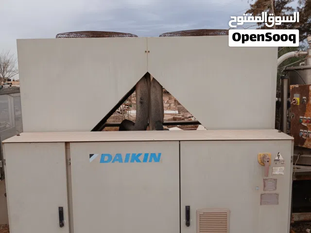 شيلر دايكن تبريد صناعي يمشي مع المساحات الكبيرة و المصانع للصناعات الغذائية و البلاستيكية و الفنادق